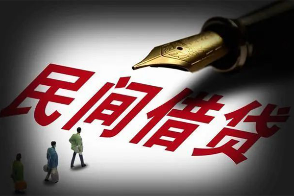 成都金牛身份证正规贷款-成都金牛私人放款-成都金牛无抵押信用贷款
