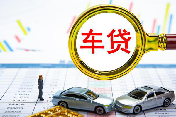 成都金牛快速小额贷款-成都金牛正规身份证贷款-成都金牛身份证应急贷款