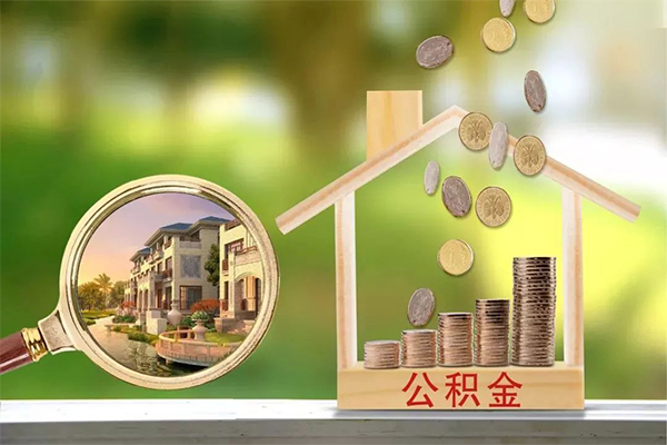 成都金牛民间私借-成都金牛小额个人借贷-成都金牛哪有民间借贷