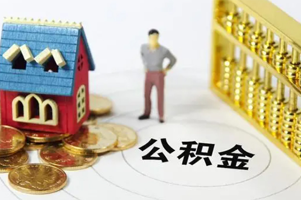 成都金牛私人借贷私借-成都金牛私人小额贷款-成都金牛民间私借