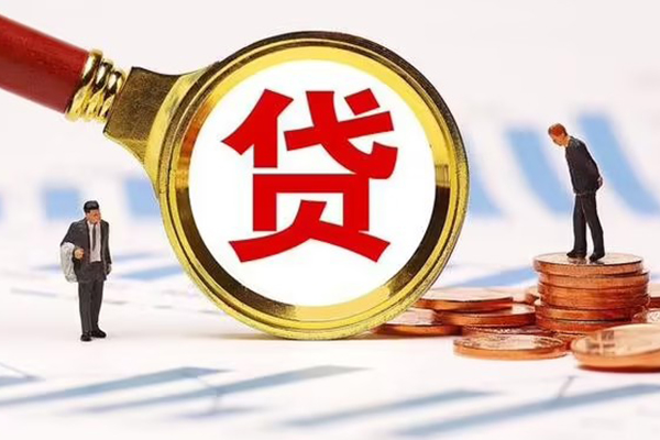 成都金牛私人24小时借钱-成都金牛私人空放-成都金牛无抵押信用贷款