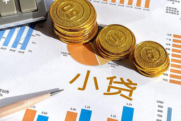 成都金牛信用贷款-成都金牛私人放款联系方式-成都金牛私借空放短借
