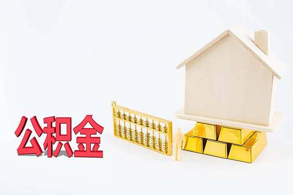 成都金牛小额贷款空放-成都金牛借钱小贷-成都金牛私人借贷