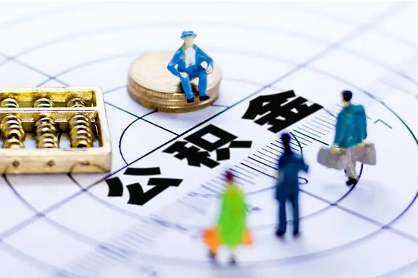 成都金牛私人24小时借钱-成都金牛私人身份证借私借-成都金牛私人空放联系方式