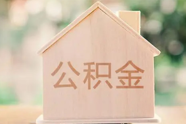 成都金牛个人借钱长期-成都金牛民间短期私借借款-成都金牛身份证怎么贷款