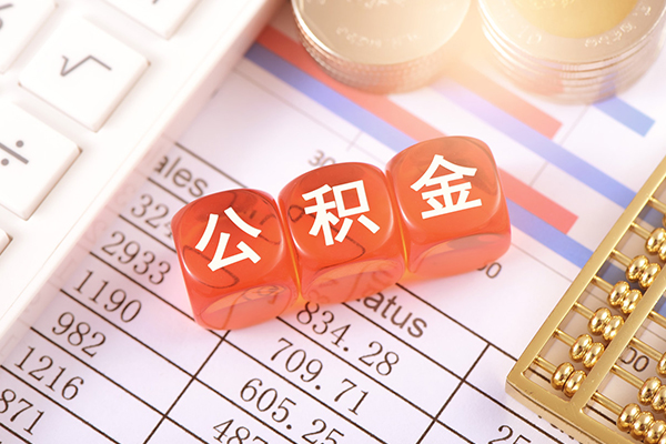 成都金牛私借贷-成都金牛无抵押私借空放-成都金牛小额无抵押贷款