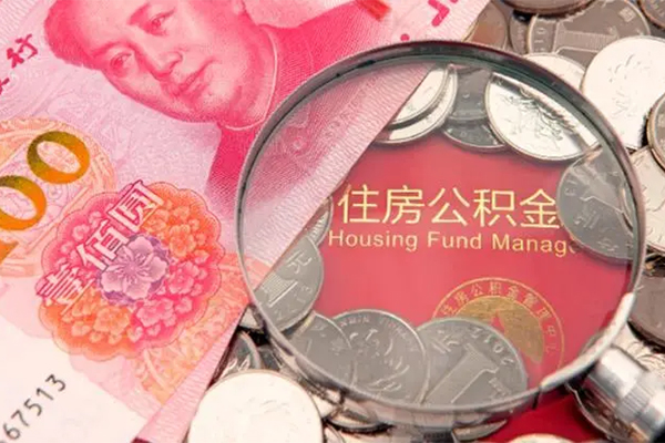 成都金牛身份证贷款在线-成都金牛私借空放当场拿钱-成都金牛私借空放先息后本