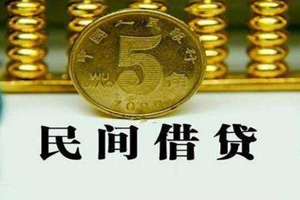 成都金牛个人借贷电话号码-成都金牛个人短借-成都金牛大额短借