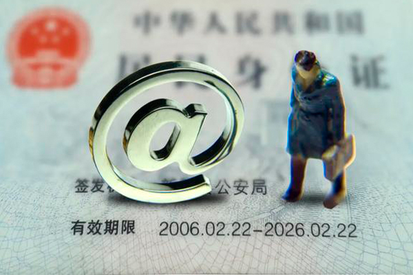 成都金牛空借空放-成都金牛贷款无抵押-成都金牛借钱当天放款