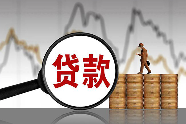 成都金牛贷款私借空放-成都金牛私人短借-成都金牛私借空放免费上门