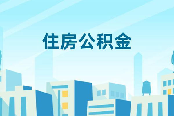 成都金牛小额贷款-成都金牛小额信用贷款-成都金牛个人短借