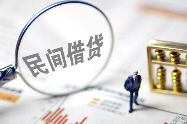 成都金牛全天候办理借款-成都金牛哪里有小额贷款-成都金牛借钱短借