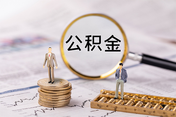 成都金牛小额贷款不查征信-成都金牛社保信用贷款-成都金牛个人放款