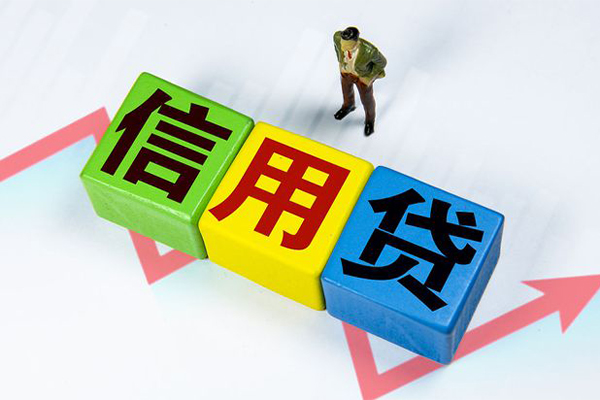 成都金牛贷款联系电话-成都金牛哪里可以民间借贷-成都金牛私人空放