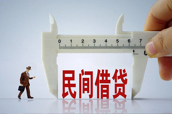 成都金牛身份证办理贷款-成都金牛空放私人借钱-成都金牛民间借贷网