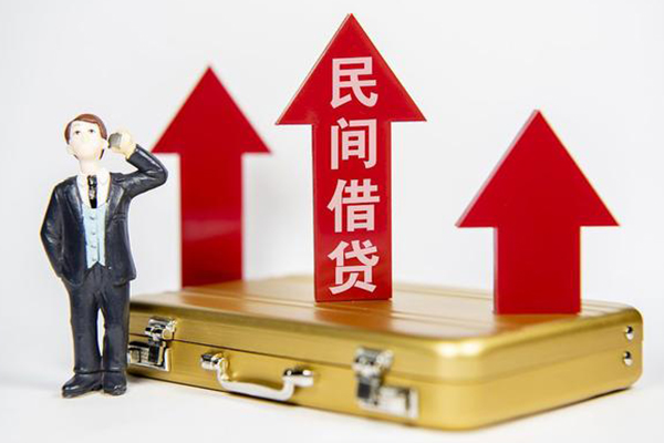 成都金牛空放贷款-成都金牛小额贷款地址-成都金牛正规身份证贷款