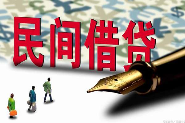 成都金牛小额空放-成都金牛哪里可以民间借贷-成都金牛民间借贷