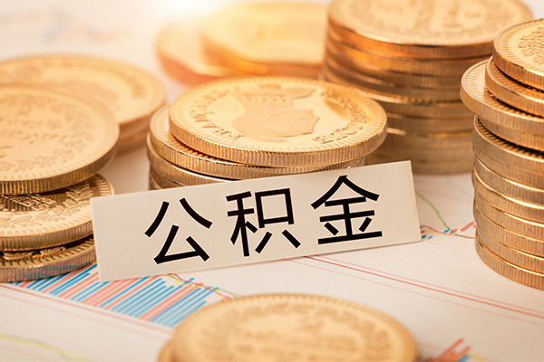 成都金牛空放私人借钱-成都金牛快速借私借-成都金牛空放借款