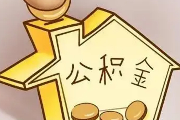 成都金牛私人借钱-成都金牛押身份证贷款-成都金牛短借私借空放