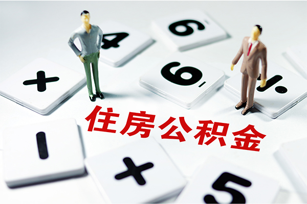 成都金牛小额贷款贷款-成都金牛个人借贷放款-成都金牛私借空放短借