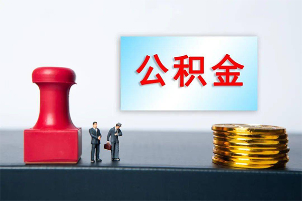 成都金牛有没有私人放款的
