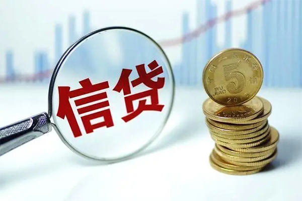 成都金牛借款当天放款水钱