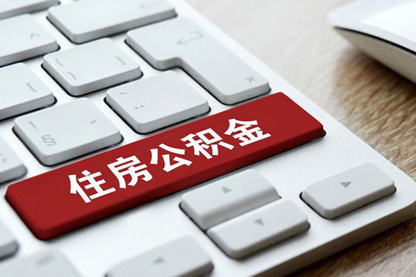 成都金牛个人信用贷款-成都金牛无抵押信用贷款-成都金牛用身份证借私借