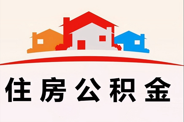 成都金牛私人身份证借私借-成都金牛借款当天放款水钱-成都金牛贷款信用贷款