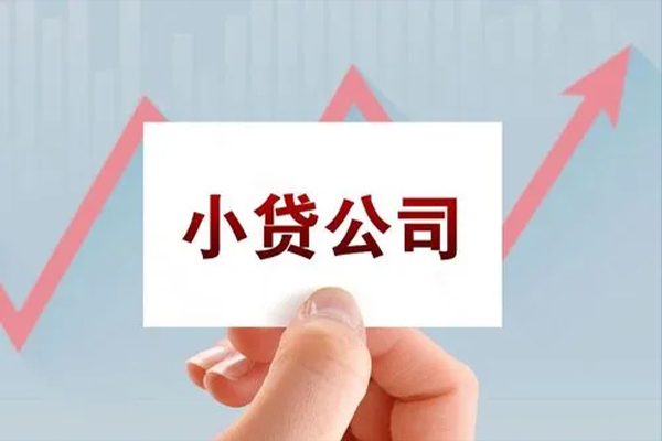 成都金牛私人贷款额-成都金牛空放私借民间借贷-成都金牛个人装修贷款