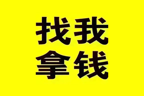 成都金牛私人空放-成都金牛短借公证-成都金牛民间借贷网