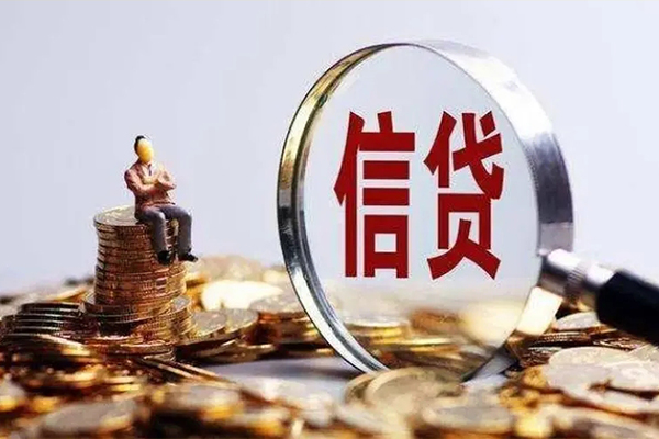 成都金牛正规小额贷款-成都金牛空放贷款-成都金牛空放借钱