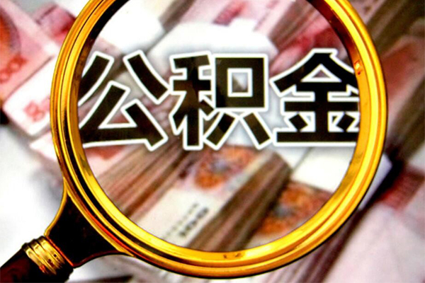 成都金牛私人借钱当天拿钱-成都金牛私人借贷私借-成都金牛贷款个人贷款