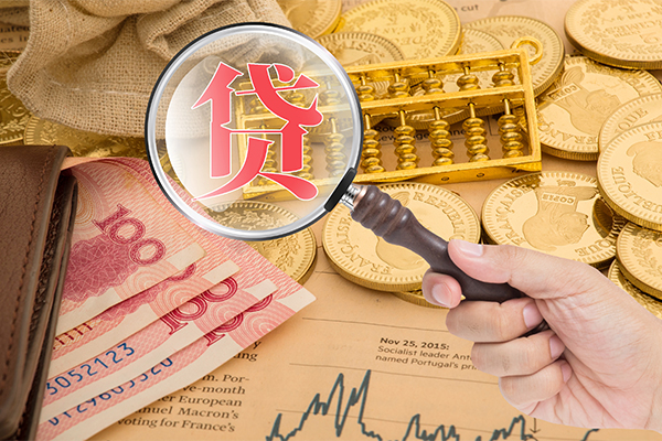 成都金牛小额贷款电话-成都金牛哪里可以信用贷款-成都金牛无抵押私人贷款
