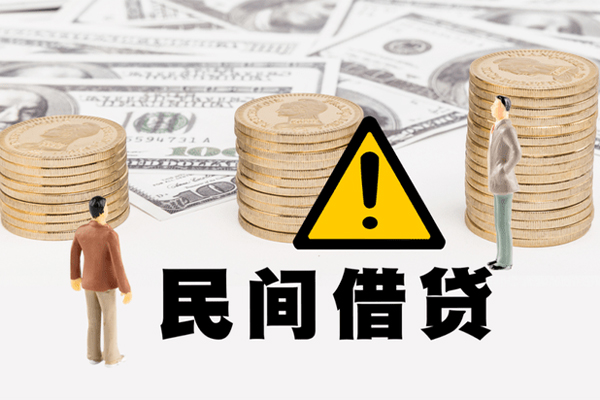 成都金牛个人贷款小额贷款-成都金牛民间借贷无抵押-成都金牛私人借贷不查征信