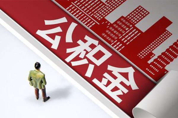 成都金牛民间私借-成都金牛民间短借-成都金牛生意贷