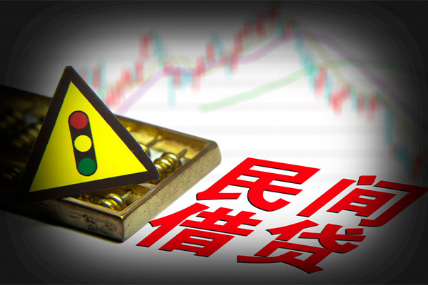 成都金牛抵押身份证贷款-成都金牛个人信用贷款-成都金牛私人短借