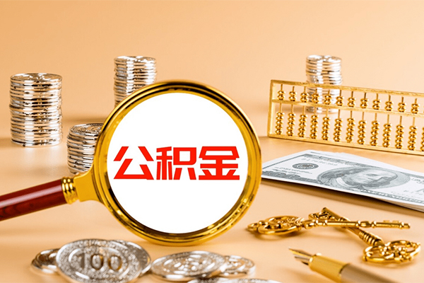成都金牛个人贷款联系电话-成都金牛小额贷款不查征信-成都金牛借款当天放款水钱