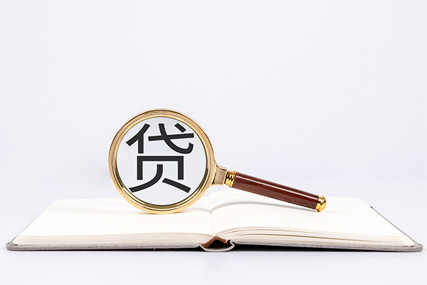 成都金牛身份证借款-成都金牛私人借钱短借微信号-成都金牛民间短借
