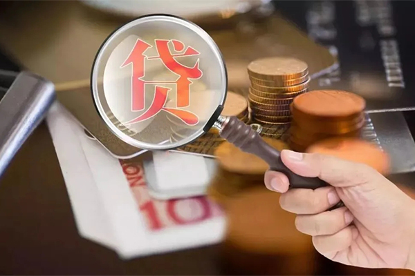 成都金牛短借私借空放-成都金牛借贷-成都金牛短借当天借钱