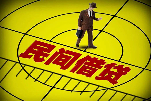 成都金牛民间短期水钱借款-成都金牛信用贷款网-成都金牛个人借钱怎么收费